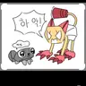 캐릭터 프로필 이미지