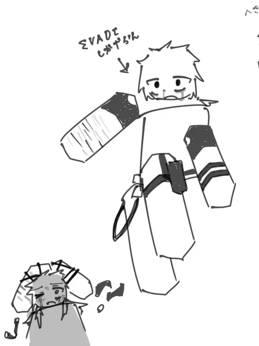 MatteRat1510의 一人で何も出来ない奴