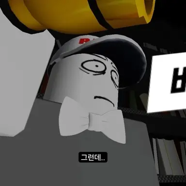 Profile image of 베이