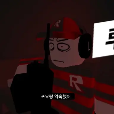 Profile image of 루요
