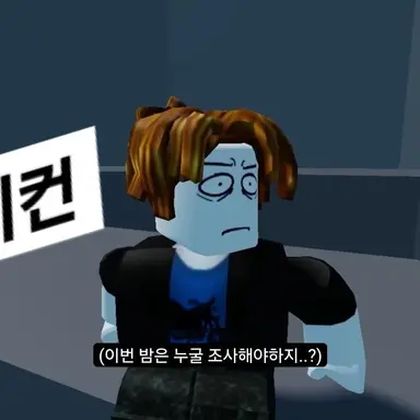 Profile image of 베이컨