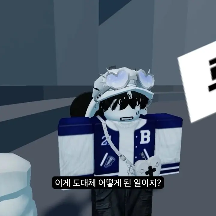 OpenCan8820의 마피아게임