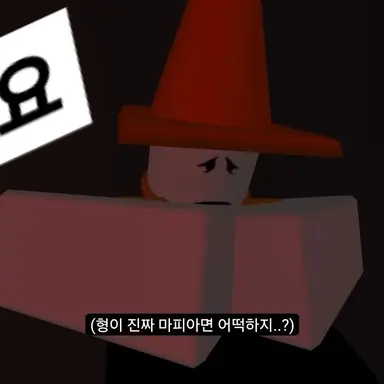 Profile image of 포요