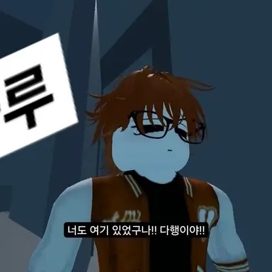 Profile image of 카루