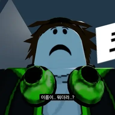 Profile image of 코루