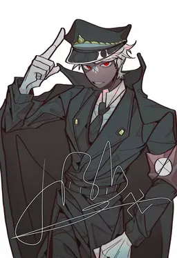 Profile image of 나치