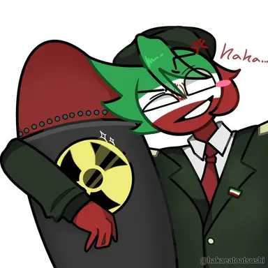 Profile image of 이란