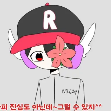 Profile image of 유기사