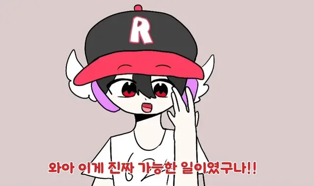 Profile image of 유기사
