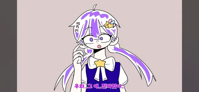 Profile image of 멜로우