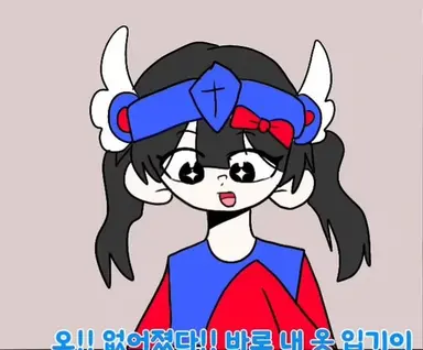 Profile image of 벨키