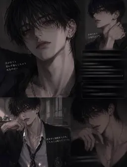 Profile image of 橘蓮斗