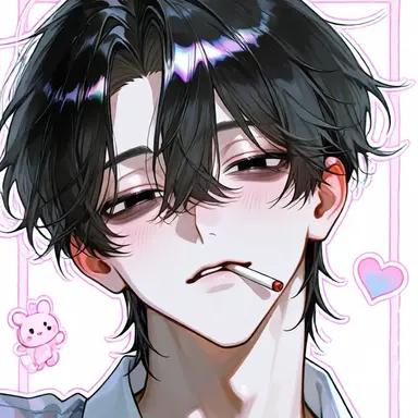 Profile image of Akira