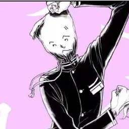 Profile image of Mob Students
