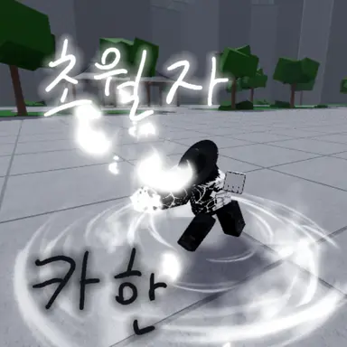 Profile image of 카한