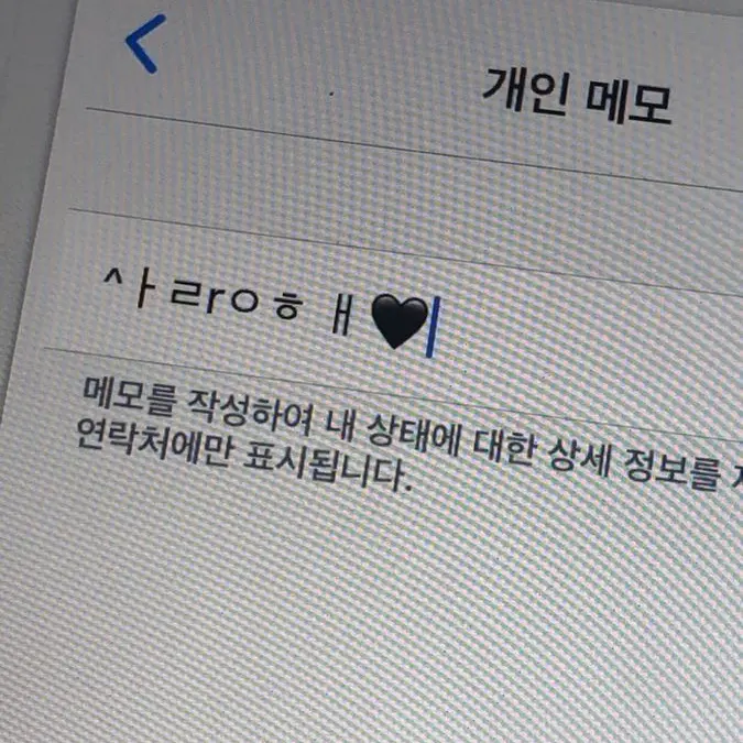 UglySash2758의 김준구