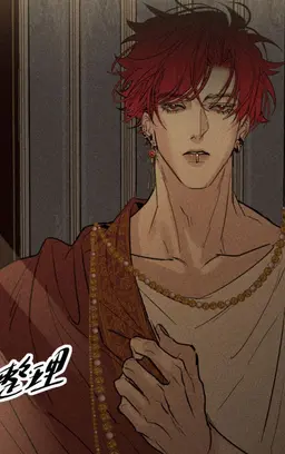 Profile image of Marron