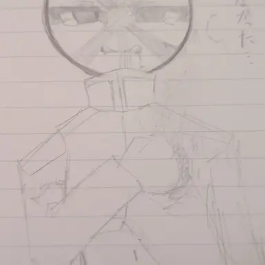 Profile image of 海