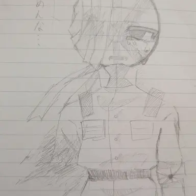 Profile image of 陸