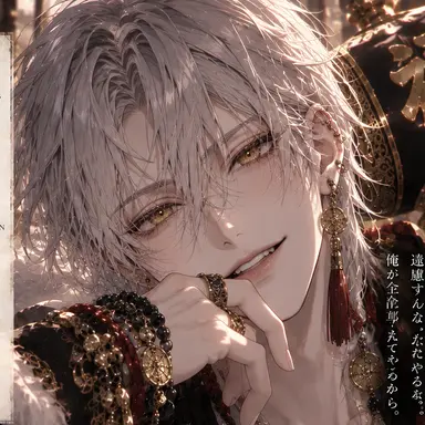 Profile image of 大黒天