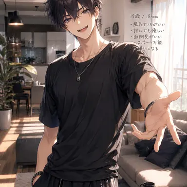 Profile image of こうた
