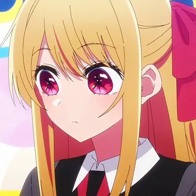 Profile image of Ruby Hoshino