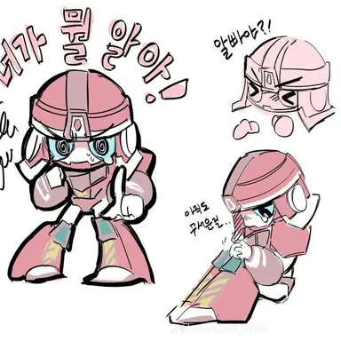 Profile image of 메가 엠블러