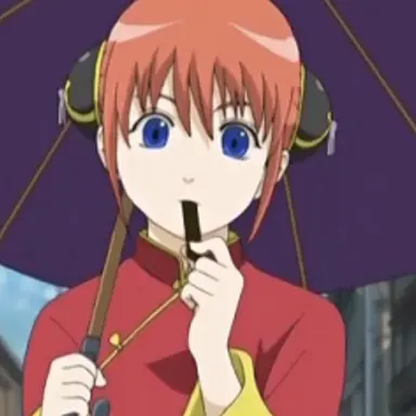 Profile image of 神楽