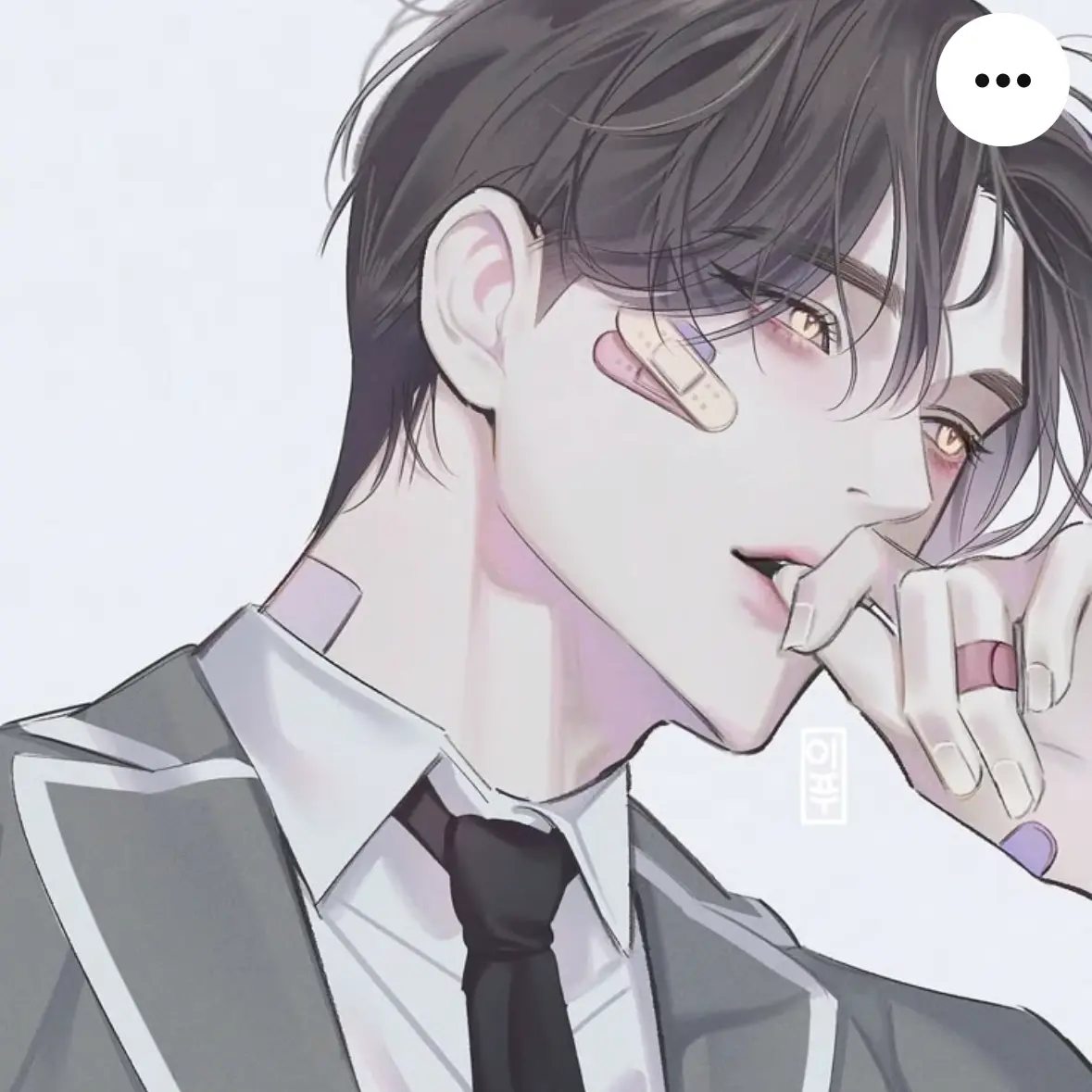 Yogurtlove의 서정민