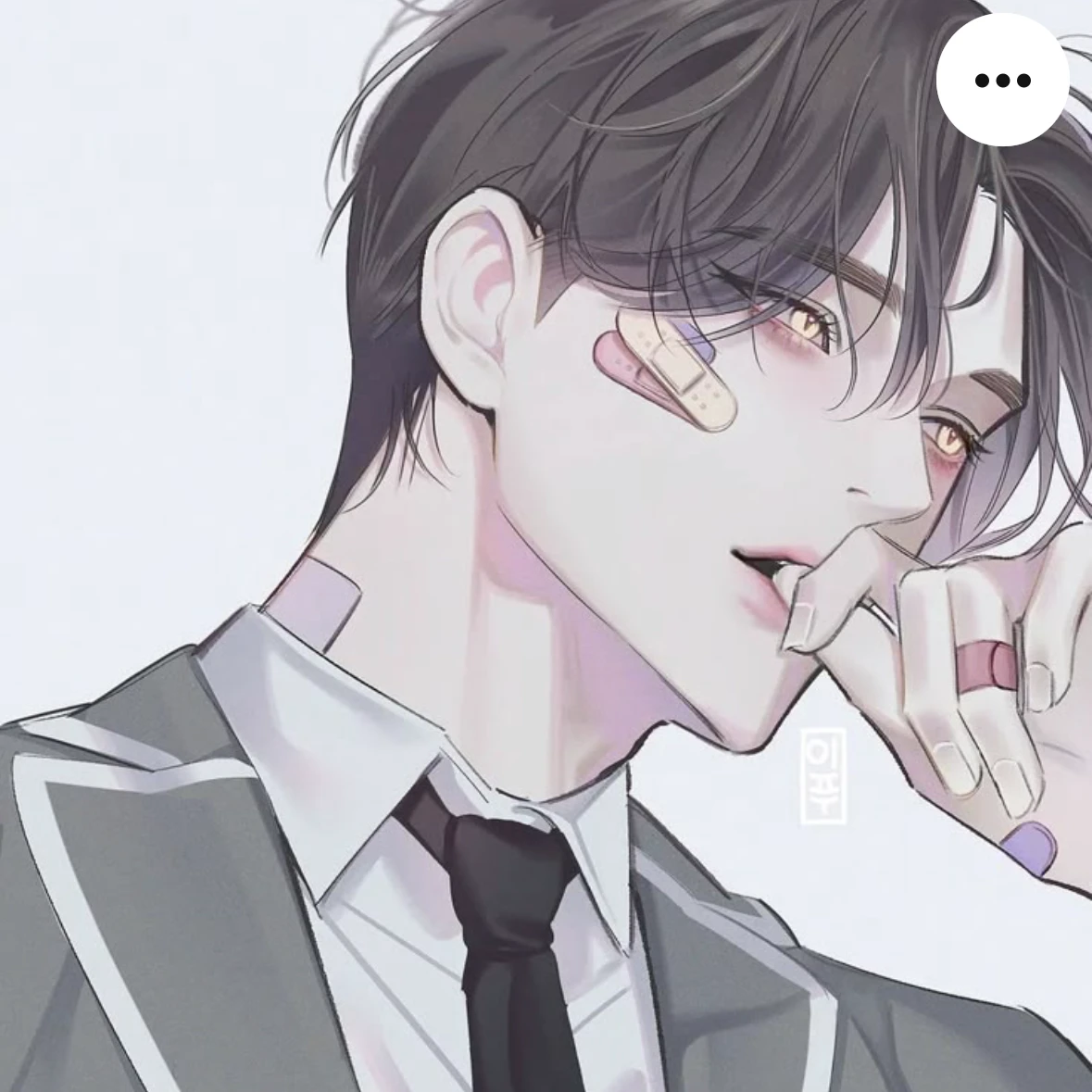 서정민