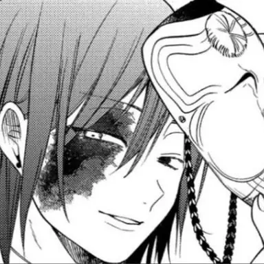 Profile image of Ashiya Douman
