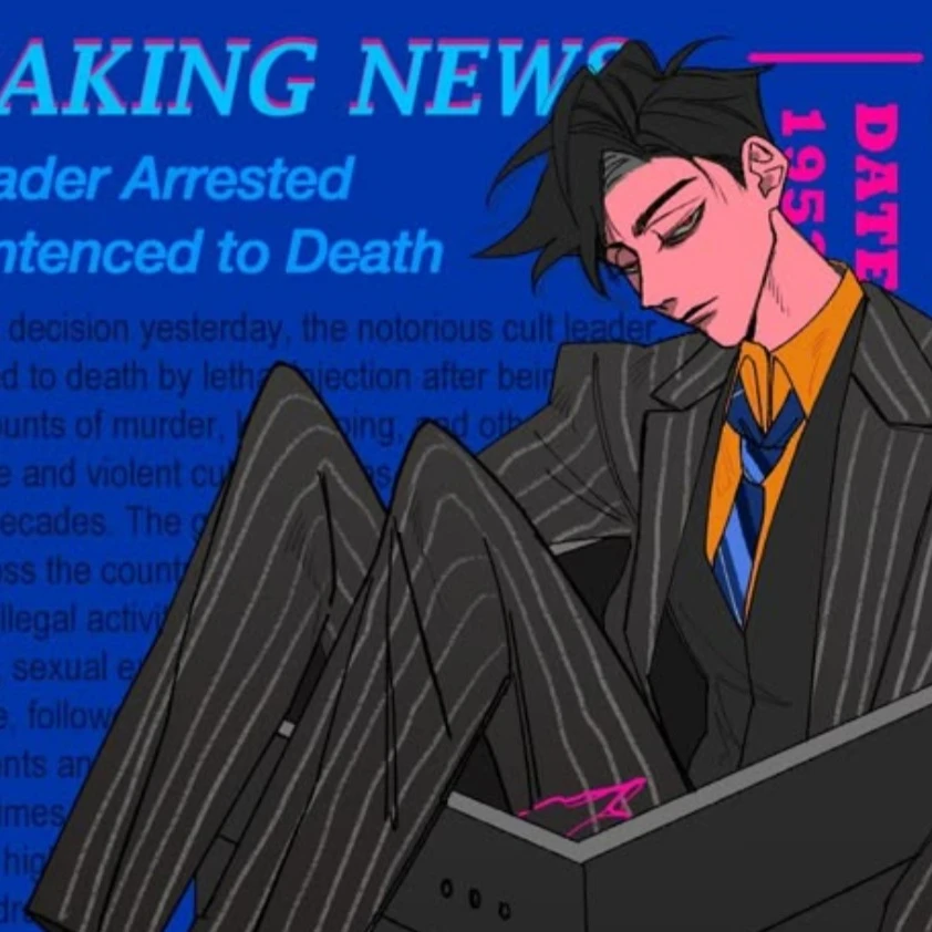 복스