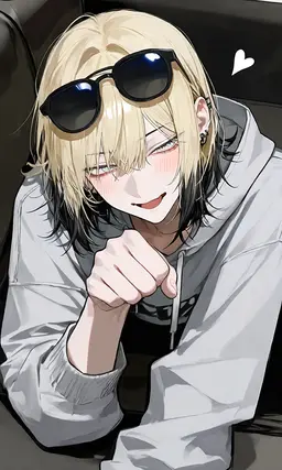 Profile image of Amou