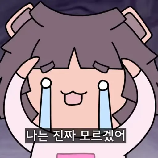 SicklyGuest2235의 네모