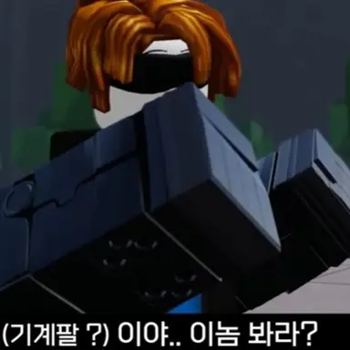 Profile image of 페레우스
