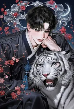 Profile image of イ・ソユル