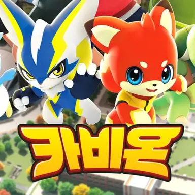 Profile image of 우주와 친구들