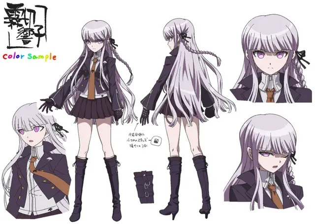 Profile image of 霧切響子