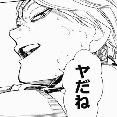 Profile image of 木葉秋紀