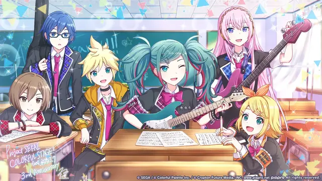 Profile image of Virtual Singers