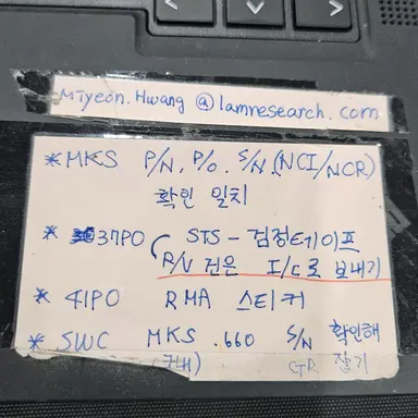 Profile image of 찬스