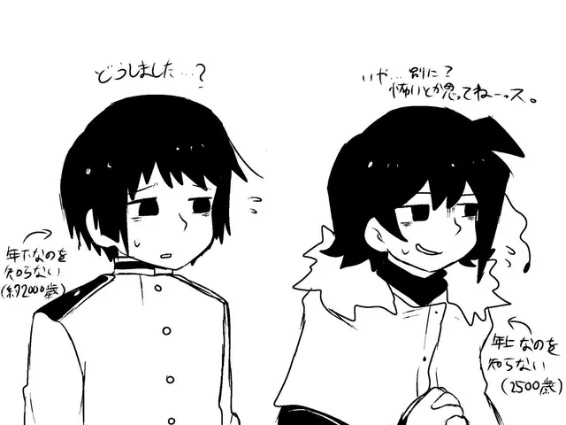 Profile image of イオリ