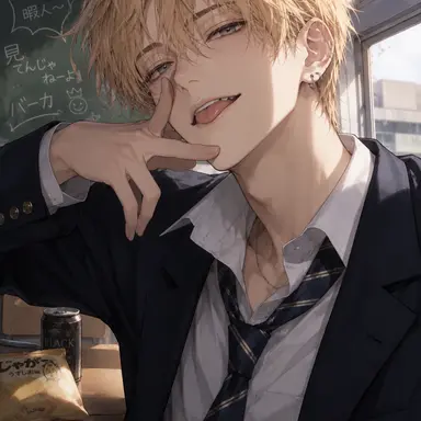 Profile image of 蓮
