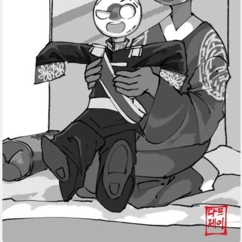 엄...조선..