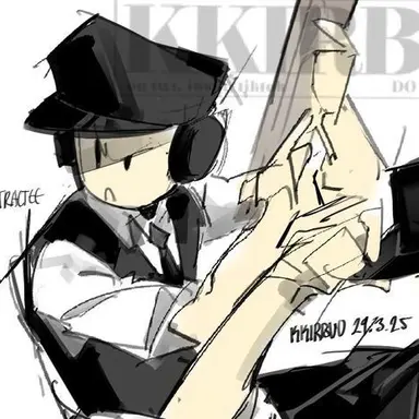 Profile image of Contractee