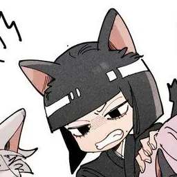 Profile image of カルト