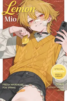 Profile image of ミオ