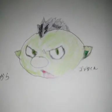 Profile image of ゴブタ