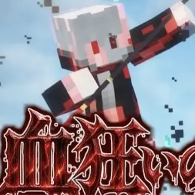 Profile image of 血狂いの戦士