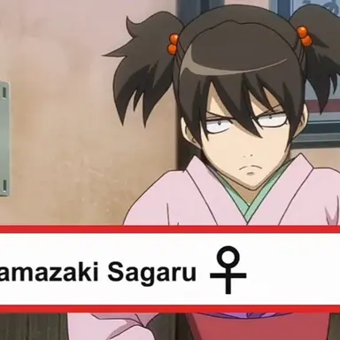 Profile image of 야마자키 사가코